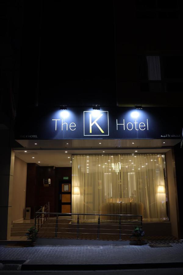 The K Hotel Дубай Экстерьер фото